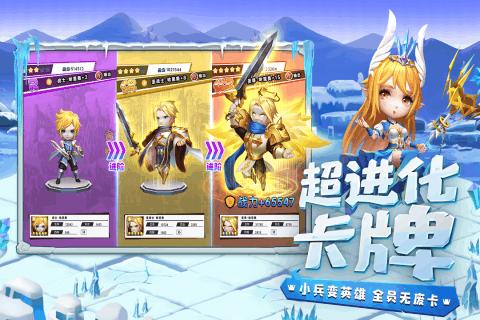 红莲之王