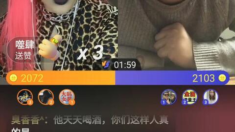 极限赛车手
