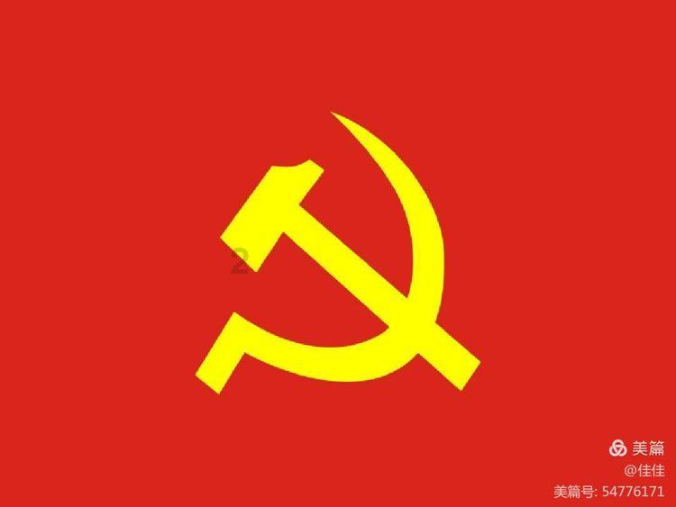文明：太空